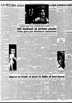 giornale/TO00188799/1954/n.010/003