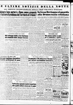giornale/TO00188799/1954/n.010/008