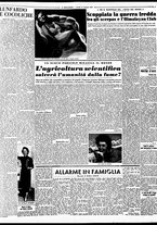 giornale/TO00188799/1954/n.011/003