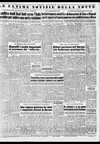 giornale/TO00188799/1954/n.026/007