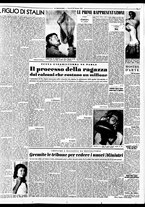 giornale/TO00188799/1954/n.029/003