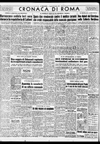 giornale/TO00188799/1954/n.029/004