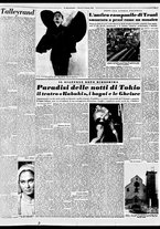 giornale/TO00188799/1954/n.033/003