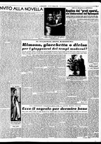 giornale/TO00188799/1954/n.035/003