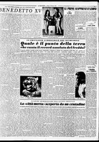 giornale/TO00188799/1954/n.037/003