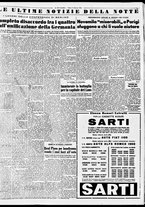giornale/TO00188799/1954/n.037/007