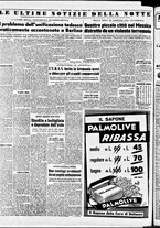 giornale/TO00188799/1954/n.038/008