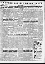 giornale/TO00188799/1954/n.040/007