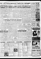 giornale/TO00188799/1954/n.042/005