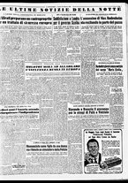 giornale/TO00188799/1954/n.043/007