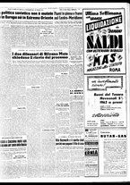 giornale/TO00188799/1954/n.045/007