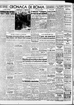 giornale/TO00188799/1954/n.054/004
