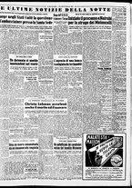 giornale/TO00188799/1954/n.055/007