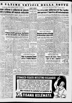giornale/TO00188799/1954/n.057/007