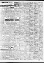 giornale/TO00188799/1954/n.058/007