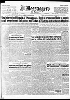 giornale/TO00188799/1954/n.063/001