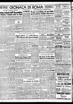 giornale/TO00188799/1954/n.069/004