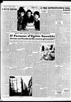 giornale/TO00188799/1954/n.076/003