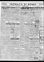 giornale/TO00188799/1954/n.082/004