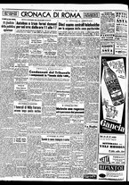 giornale/TO00188799/1954/n.085/004