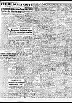 giornale/TO00188799/1954/n.086/007