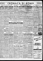 giornale/TO00188799/1954/n.088/004