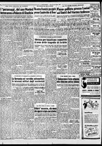 giornale/TO00188799/1954/n.090/002