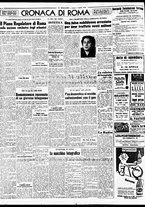 giornale/TO00188799/1954/n.093/004