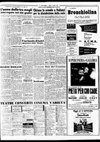 giornale/TO00188799/1954/n.093/005