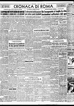 giornale/TO00188799/1954/n.095/004
