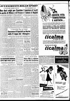 giornale/TO00188799/1954/n.097/006