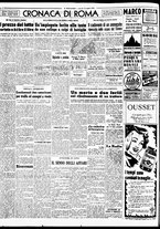 giornale/TO00188799/1954/n.105/003