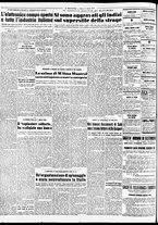giornale/TO00188799/1954/n.107/002