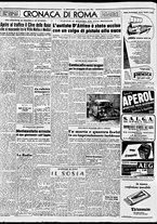 giornale/TO00188799/1954/n.110/004