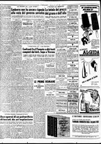 giornale/TO00188799/1954/n.115/002