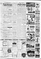 giornale/TO00188799/1954/n.118/005