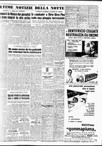 giornale/TO00188799/1954/n.118/007