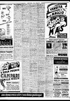 giornale/TO00188799/1954/n.121/008