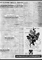 giornale/TO00188799/1954/n.123/007
