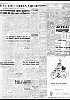 giornale/TO00188799/1954/n.124/007