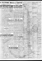 giornale/TO00188799/1954/n.126/007
