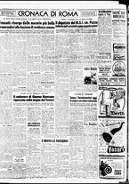 giornale/TO00188799/1954/n.132/004
