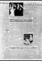 giornale/TO00188799/1954/n.135/003
