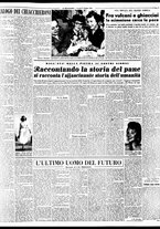 giornale/TO00188799/1954/n.136/003