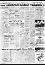 giornale/TO00188799/1954/n.136/007