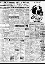 giornale/TO00188799/1954/n.136/009