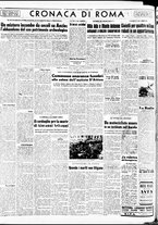 giornale/TO00188799/1954/n.137/004
