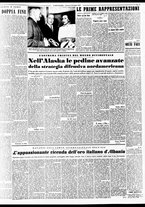 giornale/TO00188799/1954/n.142/003