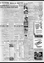 giornale/TO00188799/1954/n.143/008