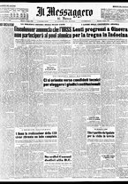 giornale/TO00188799/1954/n.151/001